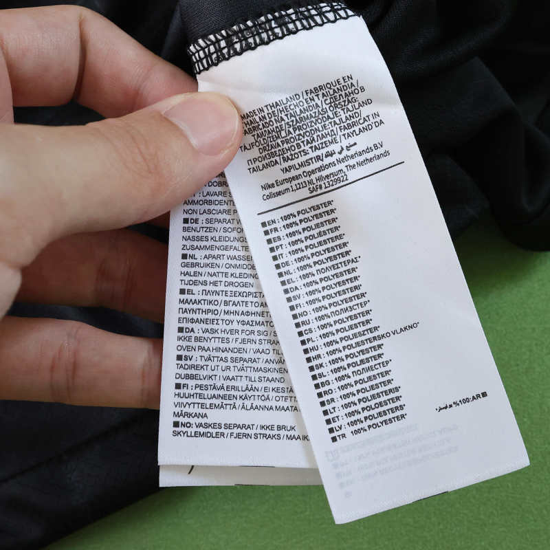 Camisa Tottenham Spurs Il - 25/26 Stray Kids | Futmantos