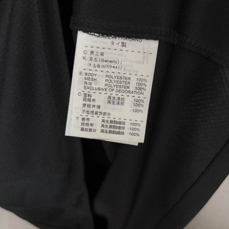 Camisa Chelsea III 25/26 Torcedor Total 90 | Futmantos