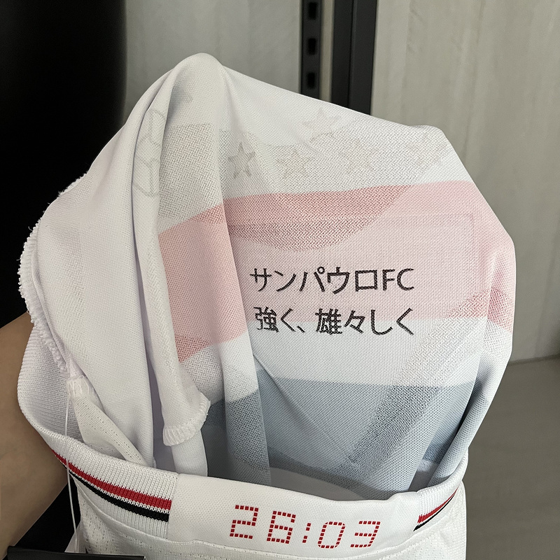 Camisa São Paulo I 25/26 Jogador | Futmantos